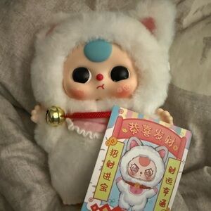 Baby Three Billionaire Cat Series - Perfect Bliss*CONFIRMED